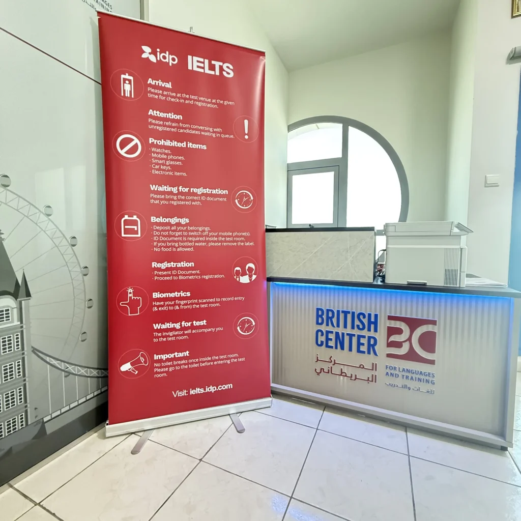 british center